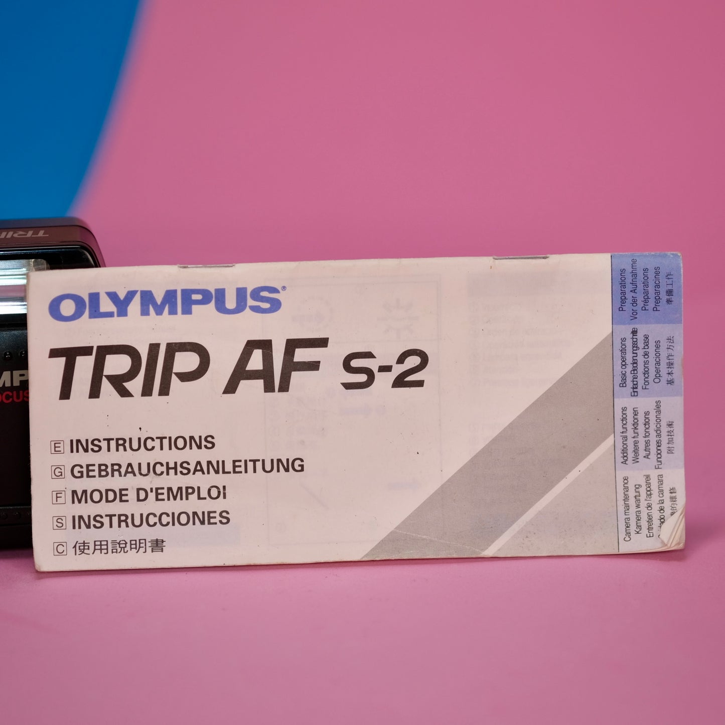 Olympus trip AF S-2 point and shoot 35mm film camera